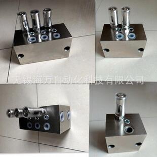 4SDPQ-L3,1SDPQ-L4,2SDPQ-L4,3SDPQ-L4 双线分配器20MPa 质保