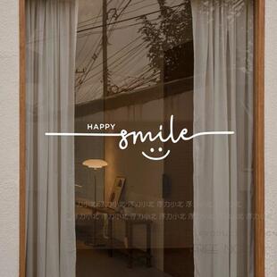 店咖啡店橱窗装 饰墙贴 ins可爱服装 smile笑脸玻璃门贴纸防撞腰线