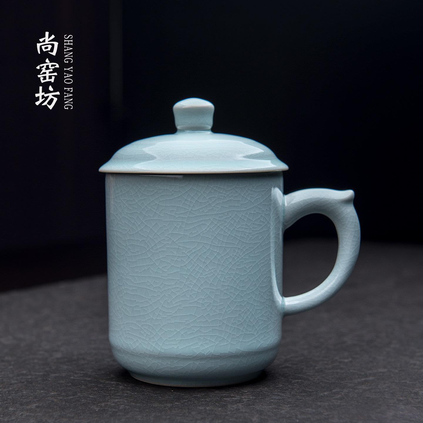 汝窑开片带手柄会议水杯男士个人单杯办公室带盖子陶瓷泡茶杯喝茶