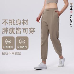 Women Pull Pintuck Pants Casual Dressy Sweatpants Pockets