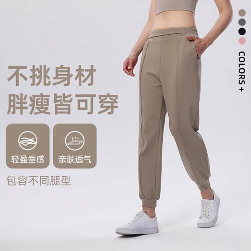Women Pull Pintuck Pants Casual Dressy Sweatpants Pockets