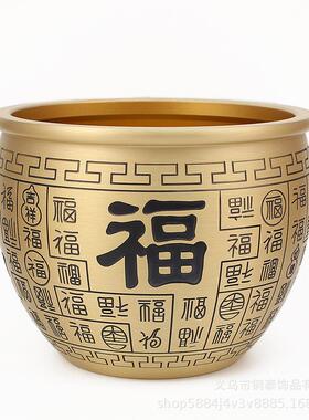 黄铜大号百福缸米缸福字招财铜缸八宝缸杯摆件精雕桌面家居工艺品