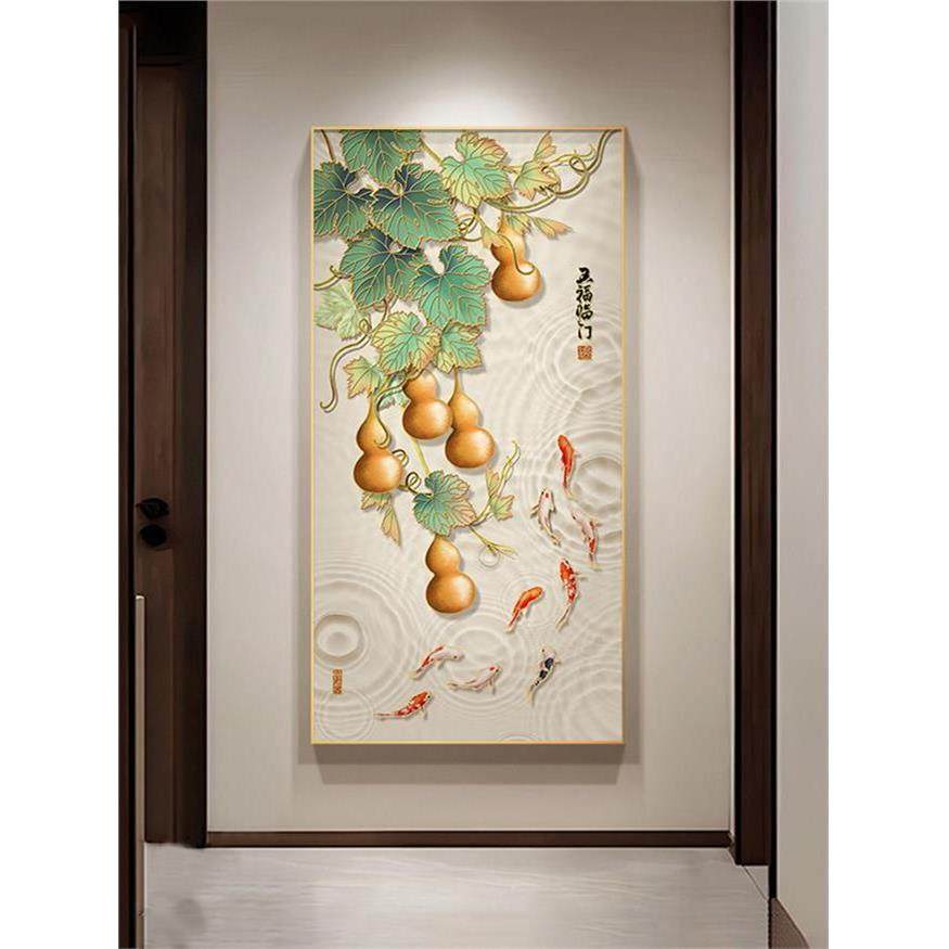 五福临门入户玄关装饰画新中式九鱼图过道尽头挂画寓意好竖版壁画,家居饰品,油画,淘宝优惠券,粉丝福利购,淘宝优惠卷