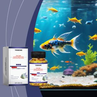 YEGBONG Fish Tank Water Purifying Capsules - Specialized cap