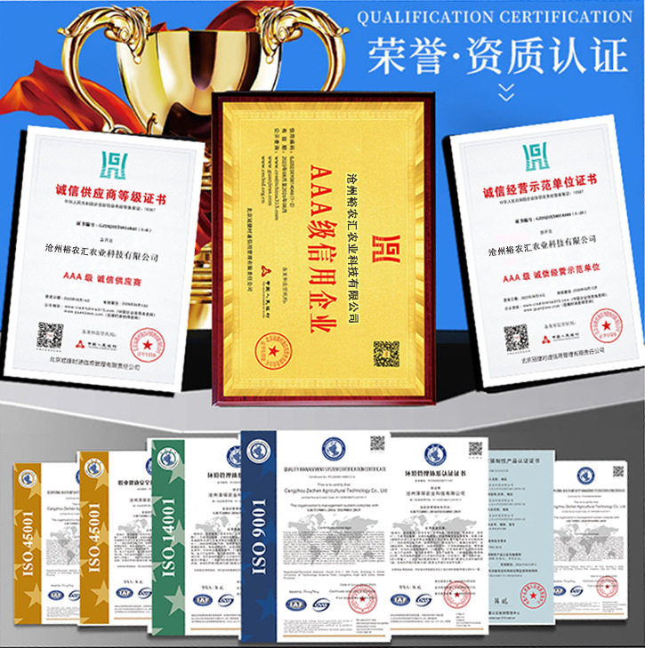 蔬菜水果花瓣式种植盆温室大棚种植槽蔬菜草莓种植槽无土栽培