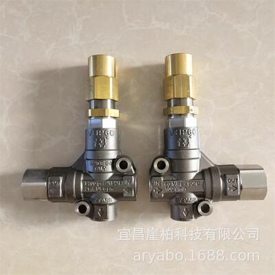 VHP60AR600公斤调压阀高压水泵配件