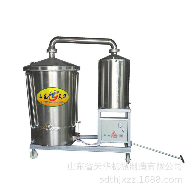 电 气两用蒸馏锅 冷却 纯粮酿酒器 设备创业项目天华QIV造酒设备
