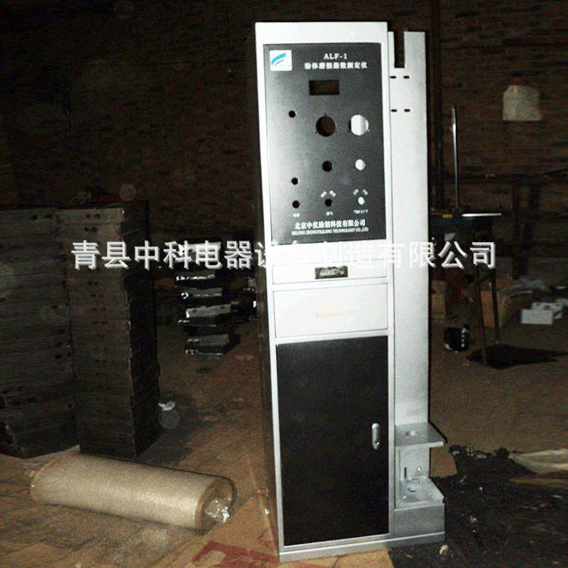供应配电柜实验仪器设备机箱多规格外壳钣金加工电气