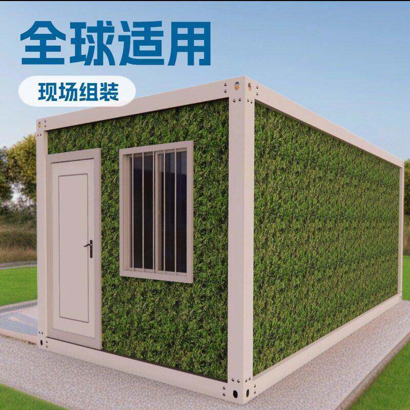 建筑工地移动彩钢板房厂家直供-快速搭建员工宿舍公室临时房屋