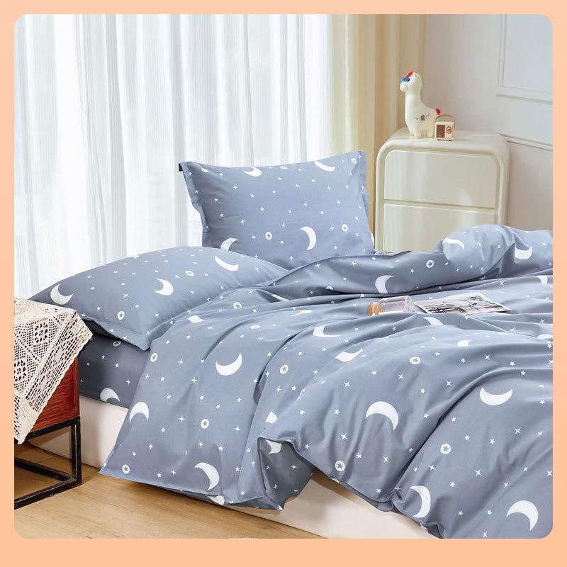 ?被套純简布约双料人加厚斜纹床单被套单人棉宿舍被罩纯F$p^l^lx