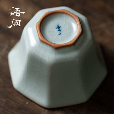 杯手工品茗汝杯家用子瓷杯汝窑陶瓷台湾复古大号茶具单主人茶杯丰