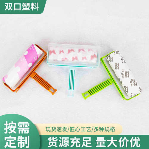 粘毛粘毛器可撕式纸粘毛滚筒沾毛去除毛粘毛器替换纸粘毛器