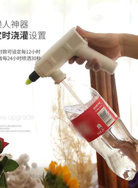 电个动喷壶林浇花喷器园艺工具浇水洒水壶 园塑PTR料雾喷水壶一起