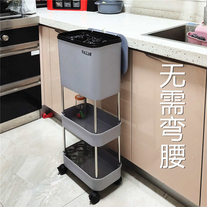 厨房专用垃圾桶多层带盖翻盖高颜值大号家用干湿分离大容量置物架