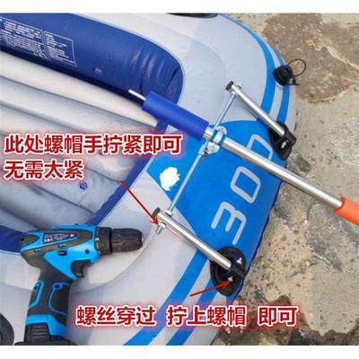 手持推进器 钓鱼船船用马达 舷外机 橡皮艇 充气船电动推进器配件