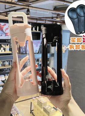 双层玻璃杯简约商务运动塑料外壳杯子450ml塑玻杯水杯子