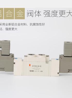 厂家直供SMCChser制型电换向阀SY712-05L磁ZD-02控电磁阀SY7220-5