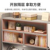 书桌书架一体桌子带书柜台式 电脑桌卧室学生桌实木椅多功能学习桌