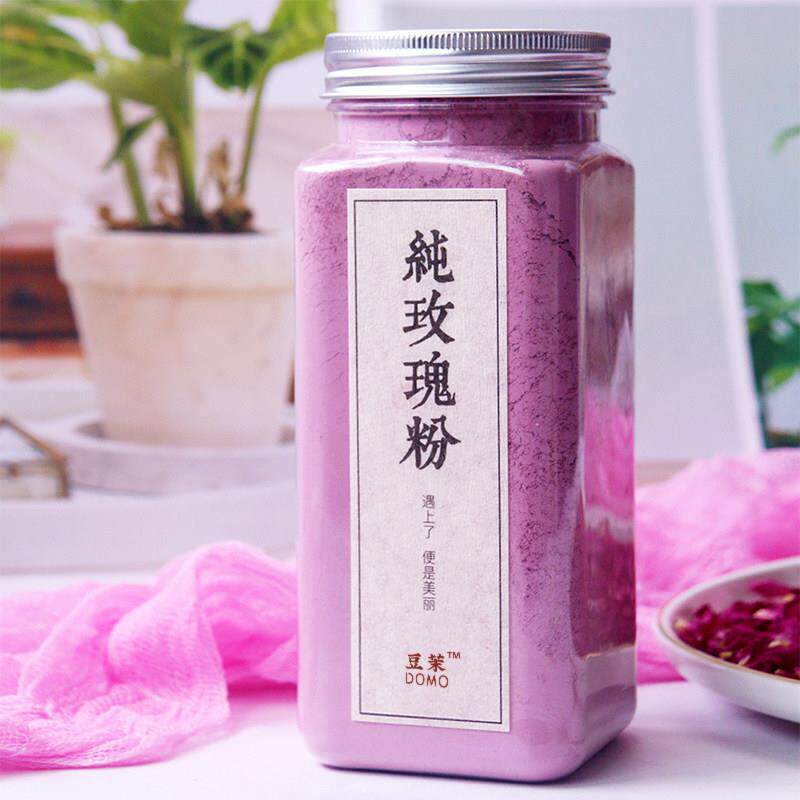 纯玫瑰粉天然食用冲泡饮料花瓣超细可敷肤面膜烘焙无添加新鲜玫瑰