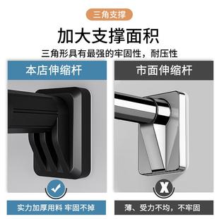 窗帘杆子单杆窗帘支架升缩罗马杆晾衣杆衣架撑杆 免打孔伸缩杆安装