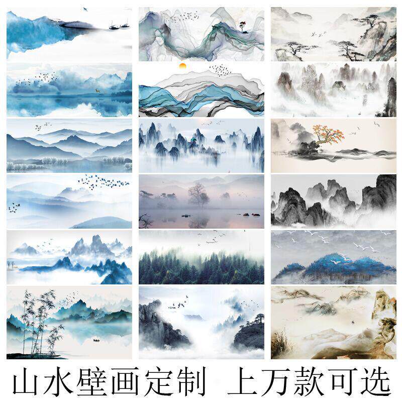来图定制环保竹木护墙板diy水墨山水画背景电视沙发墙纤维集成板