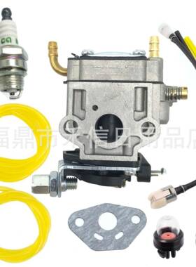 A021003942化油器适用Poulan PRB26 HB-250 PB-770H PB-7吹叶机