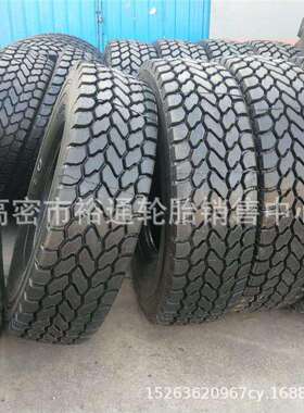 华鲁起重机轮胎14.00R25 16.00R25R20 吊车块花轮胎385/445/95R25