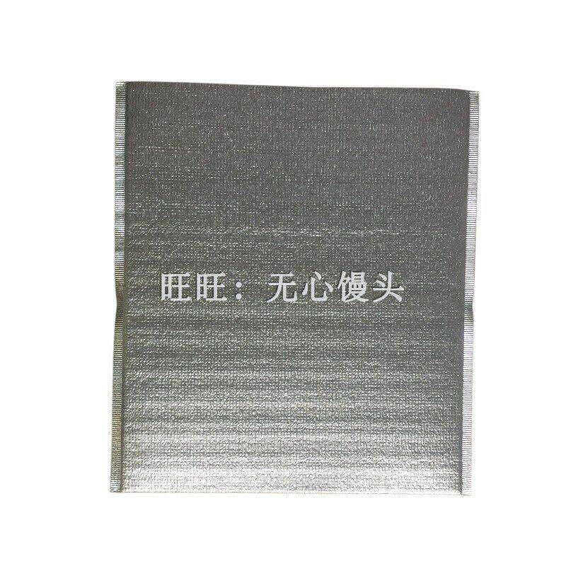 一份一千个总价海鲜大闸蟹快递专用铝箔保温袋铝箔珍珠棉保冷袋