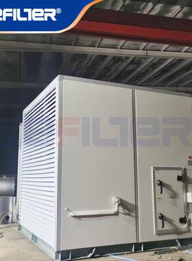 自洁式沙尘过滤机组 处理风量8000-100000m³/h 工业大风量除尘