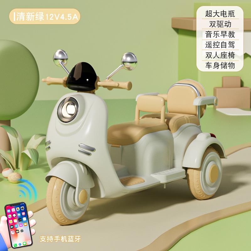 高档儿童充小电动车摩托车孩女宝宝男三轮车孩可坐人电双人遥控玩