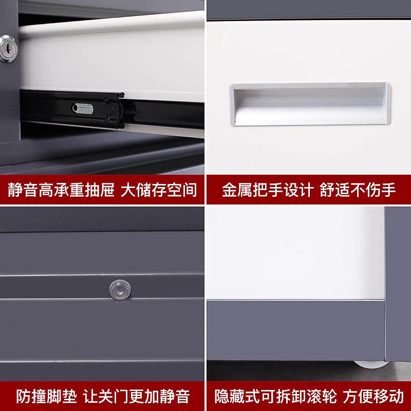 保密柜电子指纹密码锁柜加厚铁皮钢资料柜制文子险电子保密件保柜