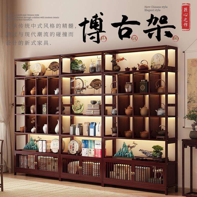 博新中式古架展茶架茶室布咨询客服置具茶收纳架置物架多层非实木
