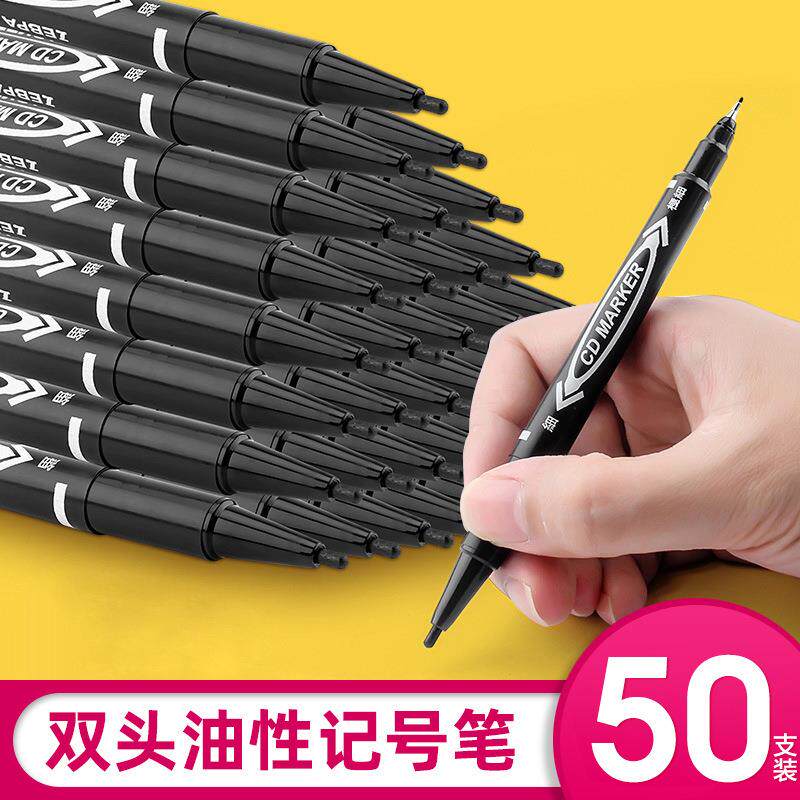 Dual-tip marker pen, black fine tip, suitable for art studen图片