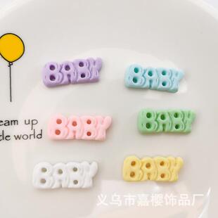 卡通字牌小熊树脂贴片diy奶油胶手机壳头饰收纳盒冰箱贴材料定制