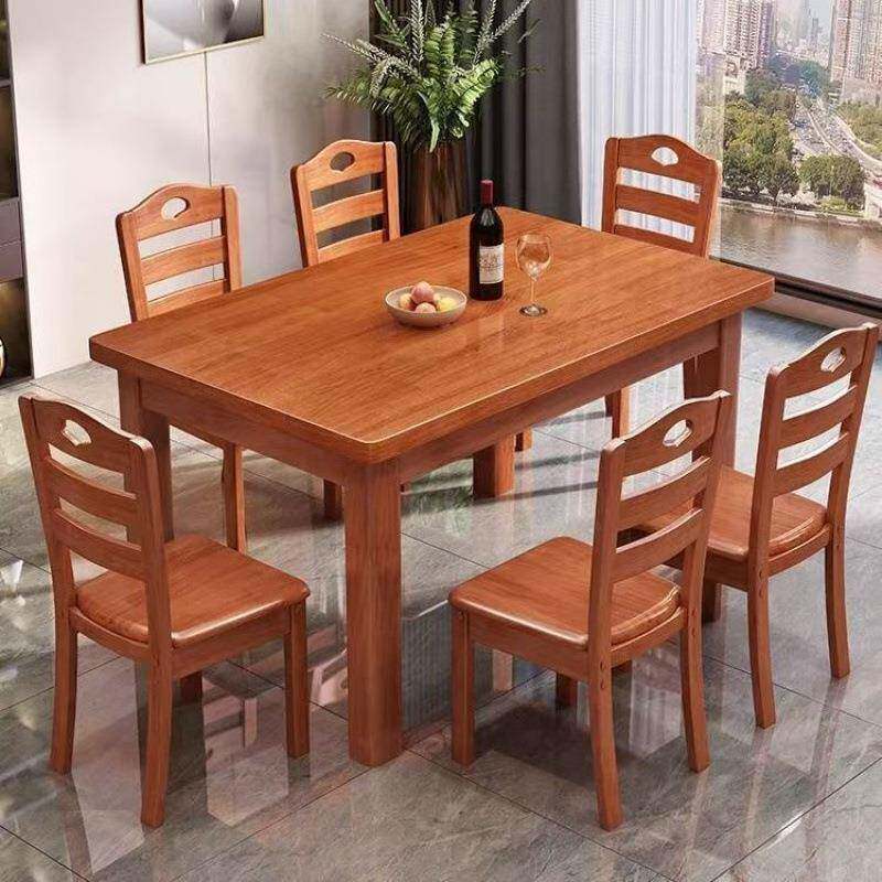 新款实木中式餐桌椅餐桌组合现代简约小户型家用长方形吃饭桌子