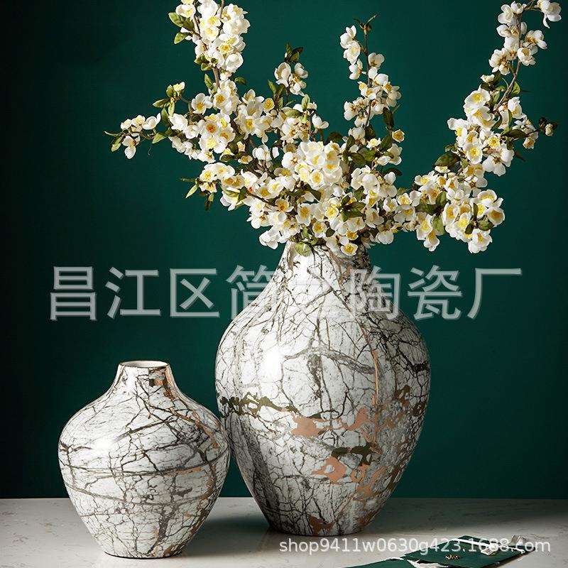 轻奢摆饰花瓶居家装饰摆件客厅家居插仿真干花电视柜餐桌摆件