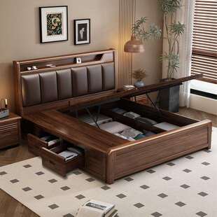 主卧卧室实木床1米8双人床现代简约带储物气压软靠背家用1米5的床