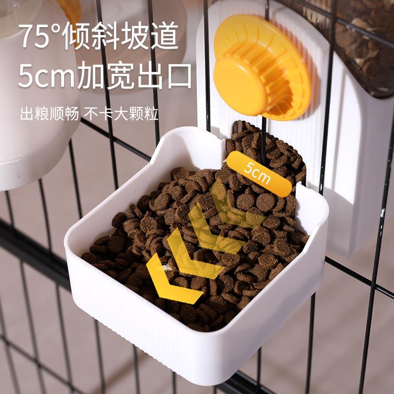 饮水器宠物宠物猫咪喝水慢食碗