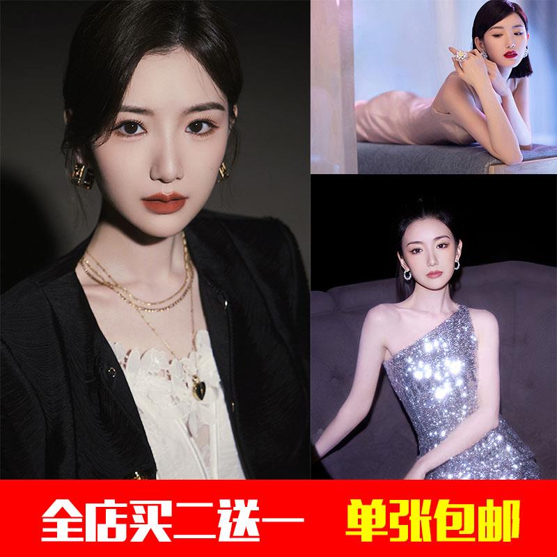 毛晓彤写真海报影视美女明星照片贴画周边宿舍壁纸墙贴防水自粘画