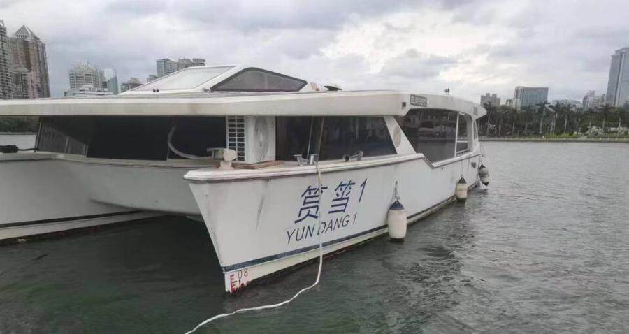 筼筜1（普通客船）