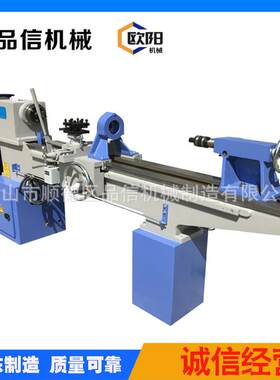 MC3020木工仿形车床楼梯扶手木结构柱子工艺品木工车床实木