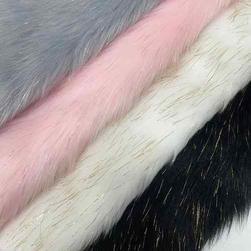 现货长毛绒夹金银丝仿毛绒 海派毛长毛绒面料 抱枕坐垫工艺品