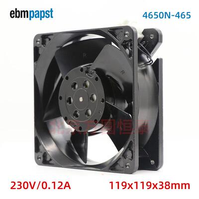 4650N-465ebmpapst12038全金属风扇230VAC风机机柜散热