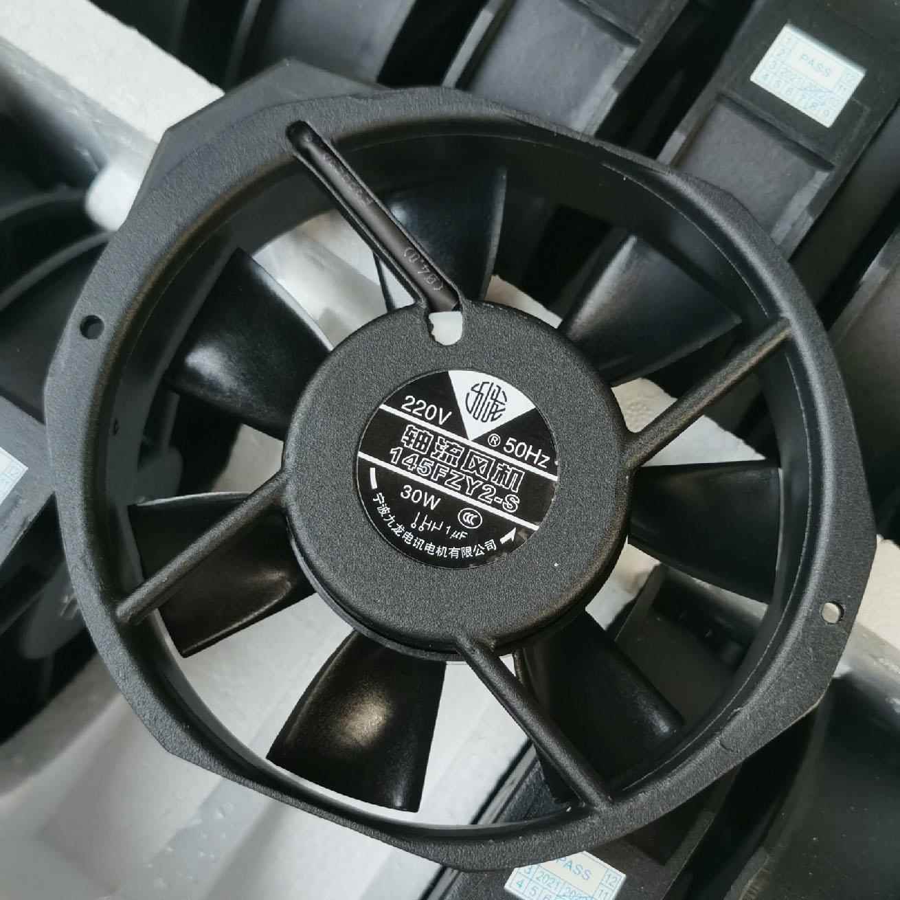 原装九龙145FZY2/6-S轴流风机G17040HA2变频器380V散热风扇AC220V