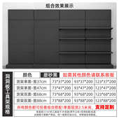 三固洞洞板展示货架圆孔置物五金工具架子商超便利店维修店展示架