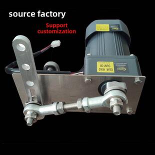 定制大功率往覆机摇摆电机220V60瓦120瓦250瓦400瓦曲轴喷涂升降