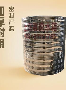加厚不锈钢圆形水箱304水塔水罐家用25T太阳能水泵热水桶耐高温