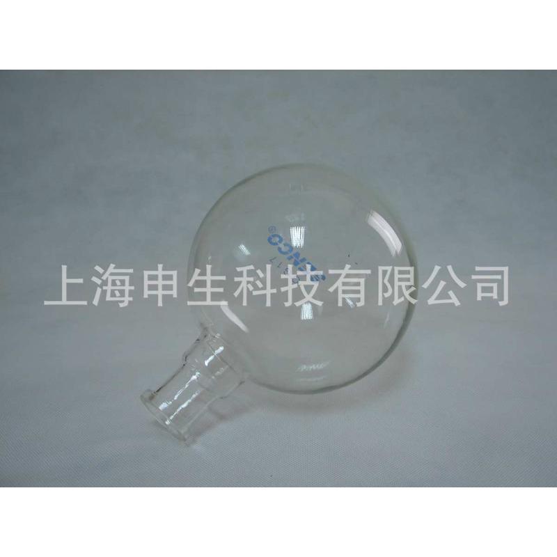上海申生 旋转蒸发器蒸发瓶 3L-50L 法兰口蒸发瓶