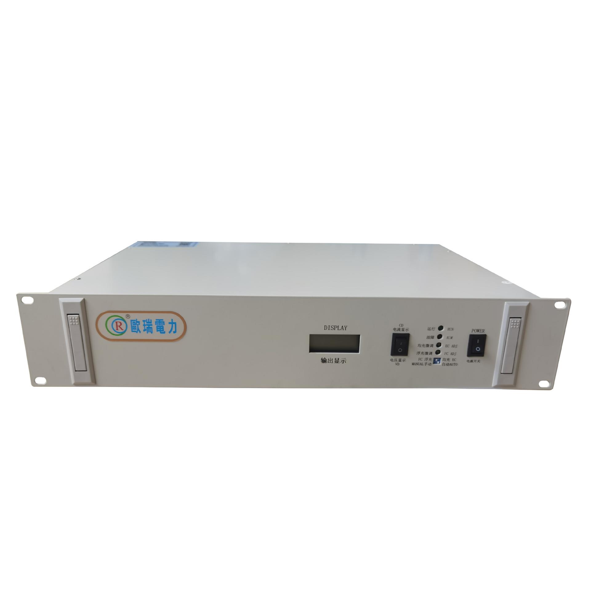 AC220V转DC48V/30A通信电源模块/开关电源整流变换模块/充电模块图片