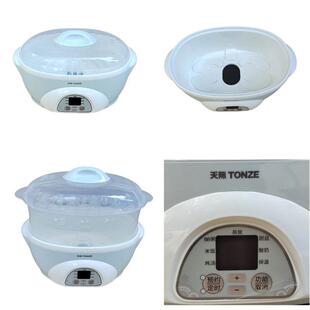 天际16A /16BW新款隔水电炖锅炖锅快炖 慢炖 一锅3胆主机自动保温